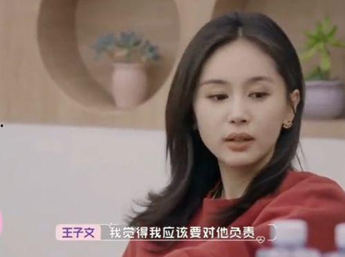 吃瓜娱乐圈神秘人,吃瓜群众揭秘明星幕后故事