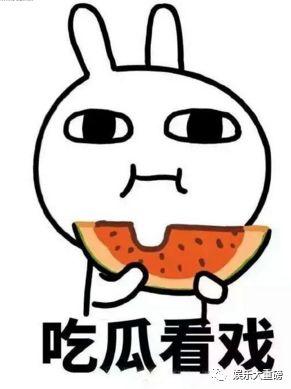 娱乐吃瓜君英文,Entertainment Gossips: The Inside Scoop on the Latest Celebrity News