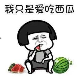 娱乐吃瓜了,热点事件幕后真相曝光